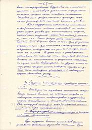 Image-65.jpg