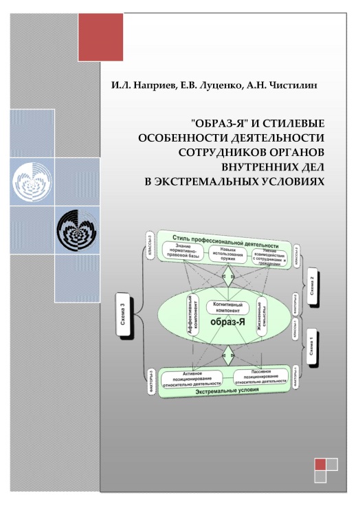 ��������: ��������: ��������: ��������: ��������: ��������: Image-16