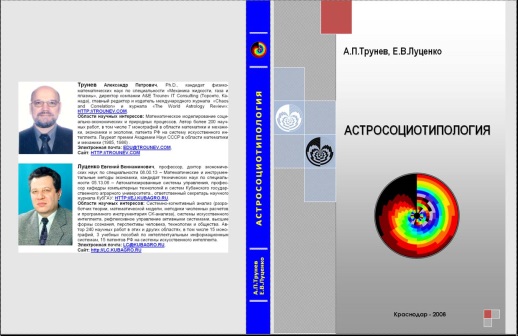 ��������: ��������: ��������: ��������: ��������: ��������: oblogka_fb