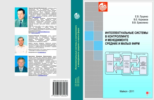 ��������: ��������: ��������: ��������: ��������: ��������: Oblogka_max