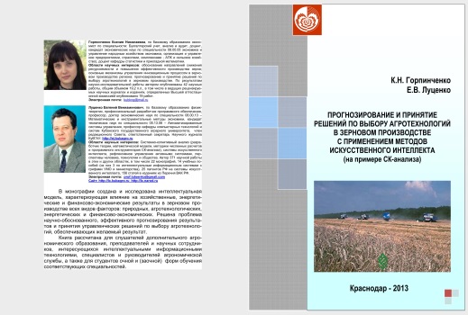 ��������: ��������: ��������: ��������: ��������: ��������: Oblogka-max