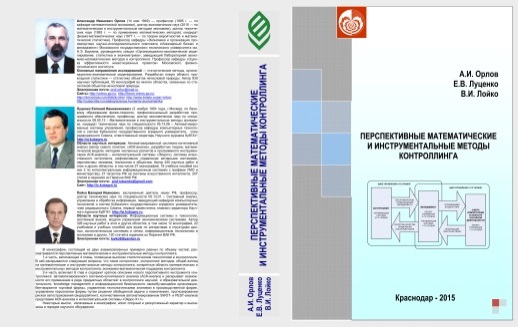��������: ��������: ��������: ��������: ��������: ��������: L3_Oblogka page table-A3-max