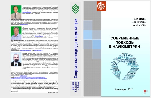 ��������: ��������: ��������: ��������: ��������: ��������: Oblogka_LLL-max