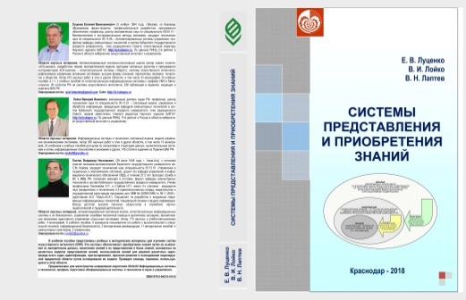 ��������: ��������: ��������: ��������: ��������: ��������: Oblogka_GLL_max