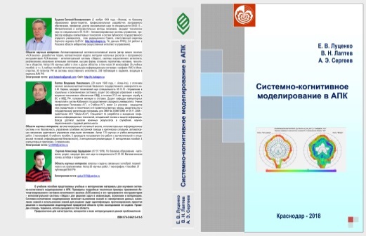 ��������: ��������: ��������: ��������: ��������: ��������: Oblogka-LLO-max