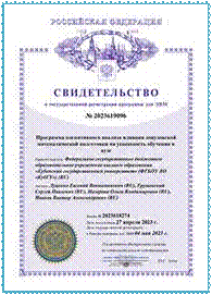 ��������: ��������: ��������: ��������: ��������: ��������: TN_2023619096