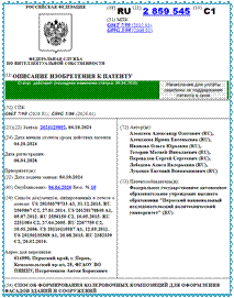 ��������: ��������: D:\���� ����� � �����\��� ���� ����� � ����� � ����� �����\YandexDisk\��� ���������\SYS-NEW\My webs\aidos\index.files\image003.gif