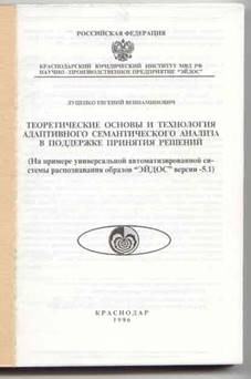 ��������: ��������: ��������: ��������: ��������: ��������: Aidos96