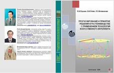 ��������: ��������: ��������: ��������: ��������: ��������: oblogka_fb