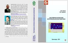 ��������: ��������: ��������: ��������: ��������: ��������: OL_Oblogka page table-A3-max