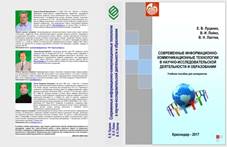 ��������: ��������: ��������: ��������: ��������: ��������: Oblogka_LLL-max