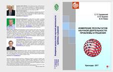 ��������: ��������: ��������: ��������: ��������: ��������: Oblogka_GLL_max