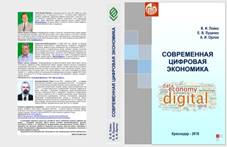 ��������: ��������: ��������: ��������: ��������: ��������: Oblogka-LLO-max