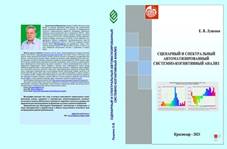 ��������: ��������: ��������: ��������: ��������: ��������: Oblogka_min